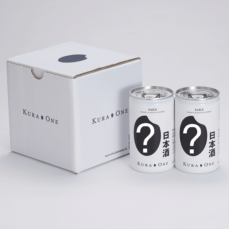KURA ONE® Canned Sake Set of the 2 Brands Gacha (180ml*2, ¥1,540)